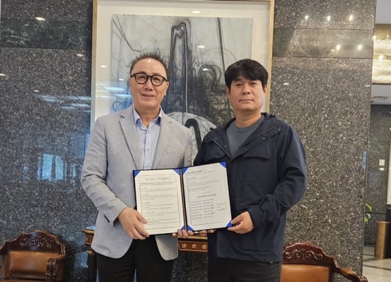 인천공항공사에너지 노동조합과 공공상조(주)의 업무협약 체결 기념사진
