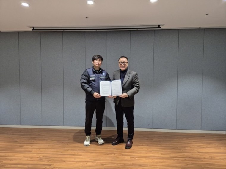 전국건설리프트일반노동조합과 공공상조(주)의 업무협약 체결 기념사진