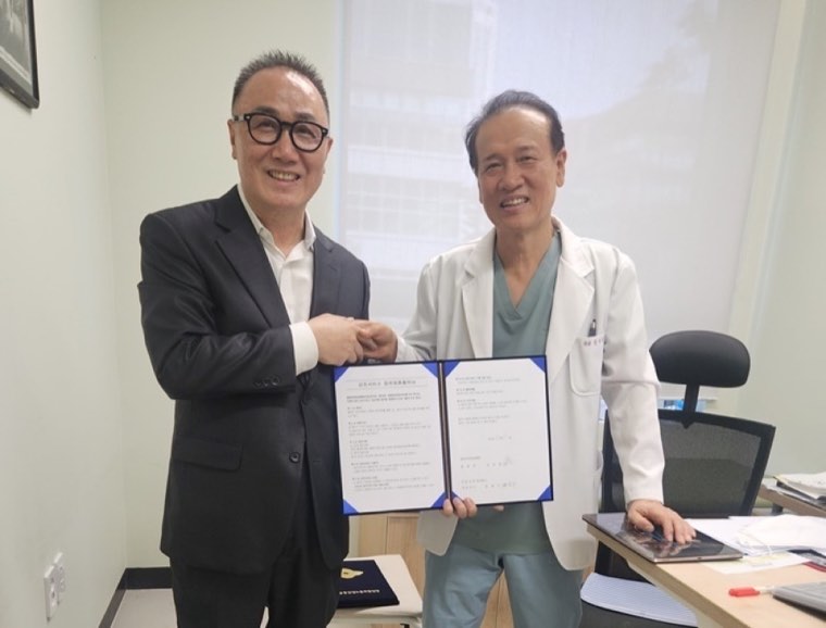 향동포레 요양병원과 공공상조(주)의 업무협약 체결 기념사진 1