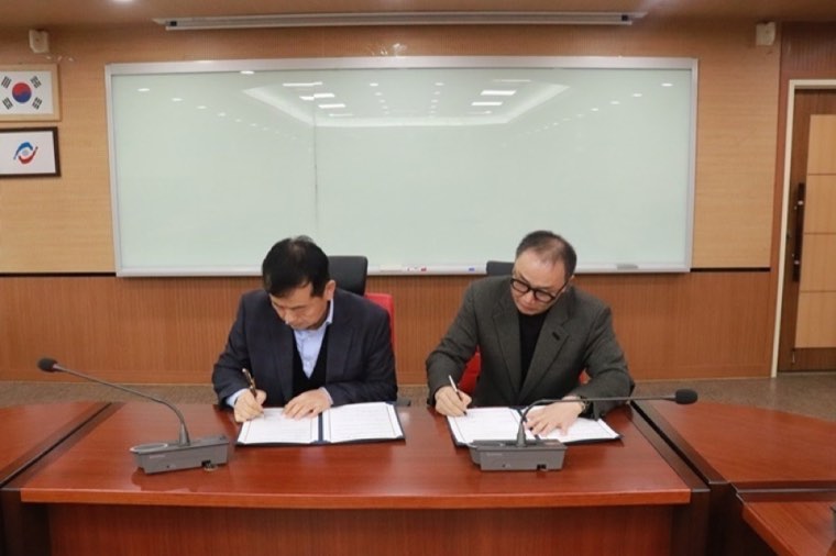 한국노총인천지역본부와 공공상조(주)의 업무협약 체결 기념사진 1