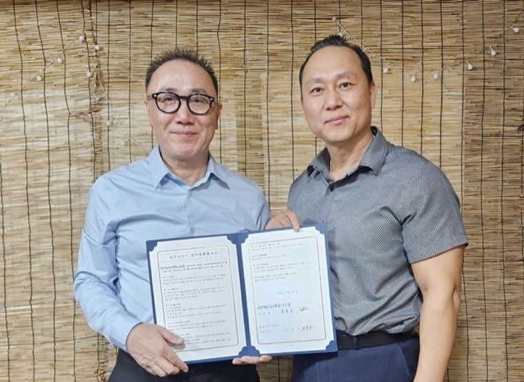 서울주택도시공사통합 노동조합과 공공상조(주)의 업무협약 체결 기념사진